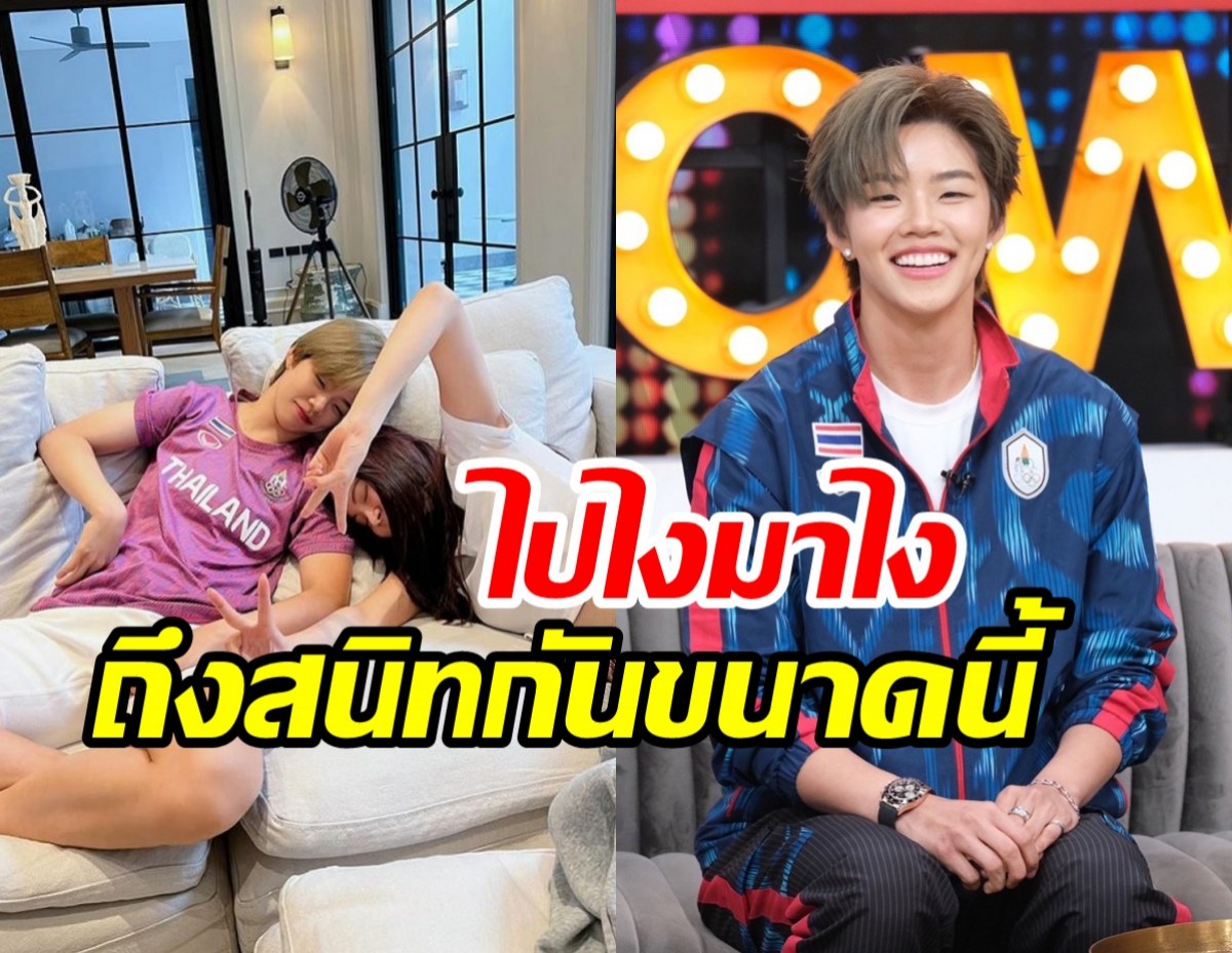 เข้า ระบบ fun88 เปิดเส้นทาง ปอป้อ บนถนนลูกไก่ เคลียร์ชัดไปสนิทกับใบเฟิร์นได้ไง?